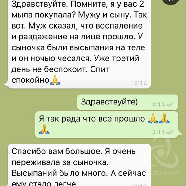 918b81cc-63da-4c8a-a05f-09aca1da5dcc.2-ccb7-4