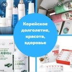 АТОМИ