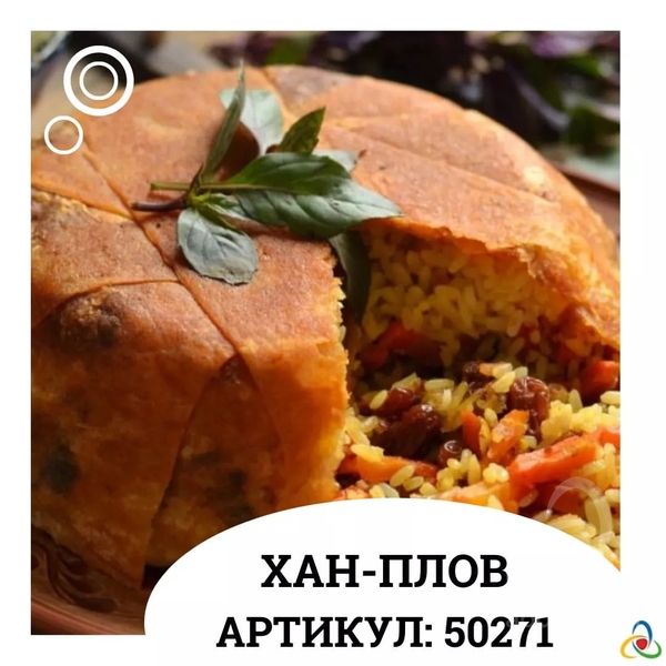 a1936994-6734-4f03-b5a5-fc3a7909aa65.2-ccb7-4oh00_AT-llHxpgU1sIkEb4Ks6Jku0jiCgKUI4dv-eV43wap4aBQoe621AE568_nc_sid6136e7