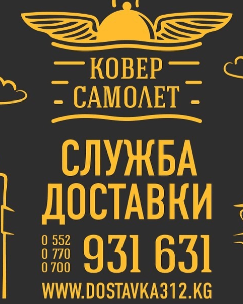 3b75927f-e30f-453a-aece-7b29c1f9305e.jpg