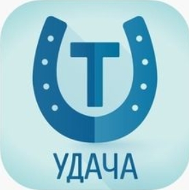 Удача Такси