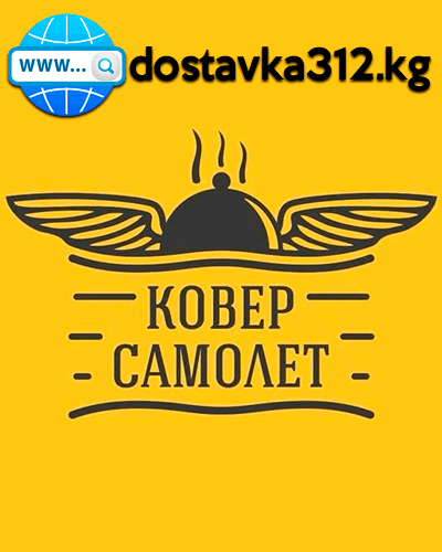 c7367610-25b6-4d45-90db-d98857364d2d.jpg