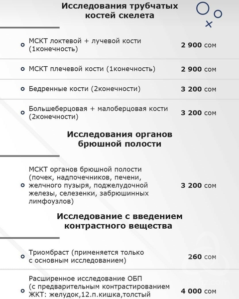 cf123df9-bad3-4b94-bac4-5f4cafe60436.jpg