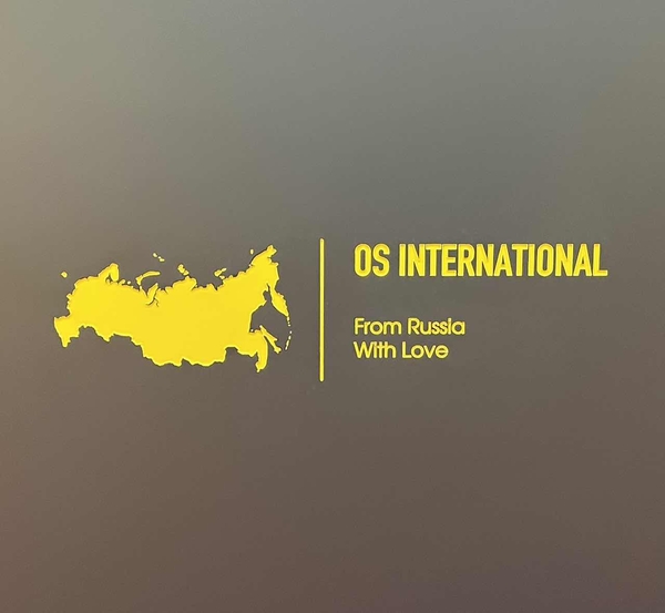 OS International