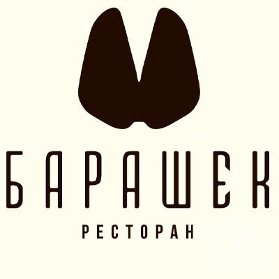image_bfcdf64b.jpg