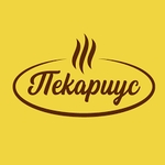 Пекариус