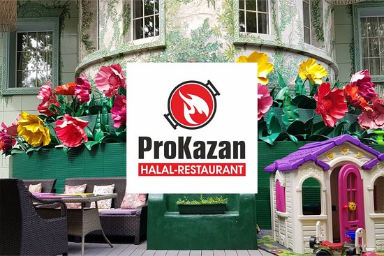 ПроКазан