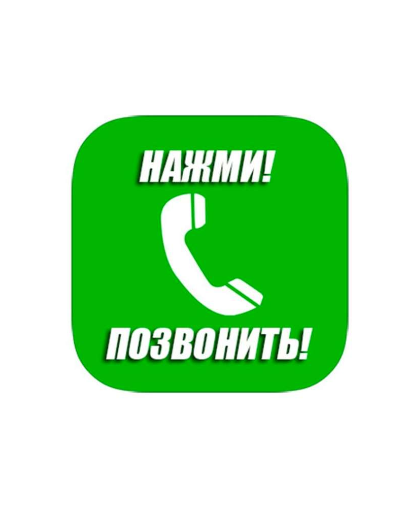 245d9c7d-f374-417e-a956-60ed2b95b861.jpg