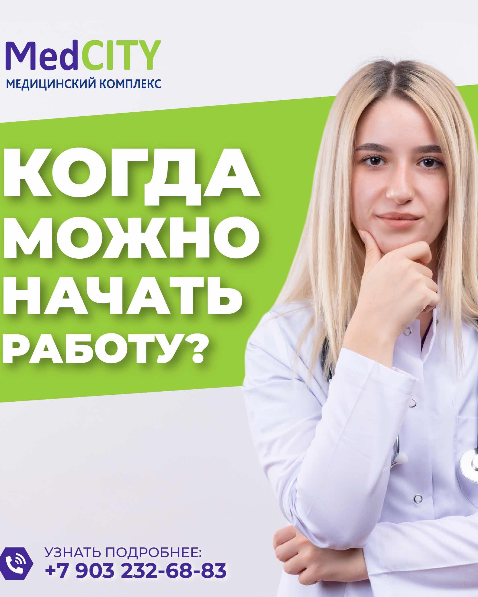 83b9cb3f-846b-4b77-90cf-e389d744a2b0.jpeg