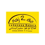 Saj 2 Go