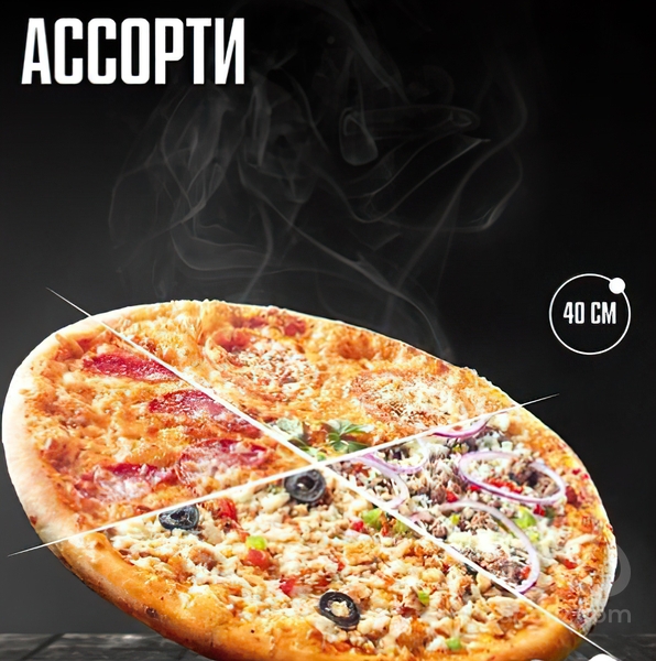 16b7acd6-e555-4117-a240-0ac5706faac5.jpg