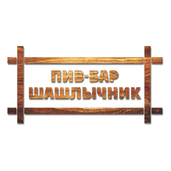 37abee86-5c77-41fe-8878-f54defea0b6e.jpg
