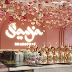 Saya Nakheel Mall