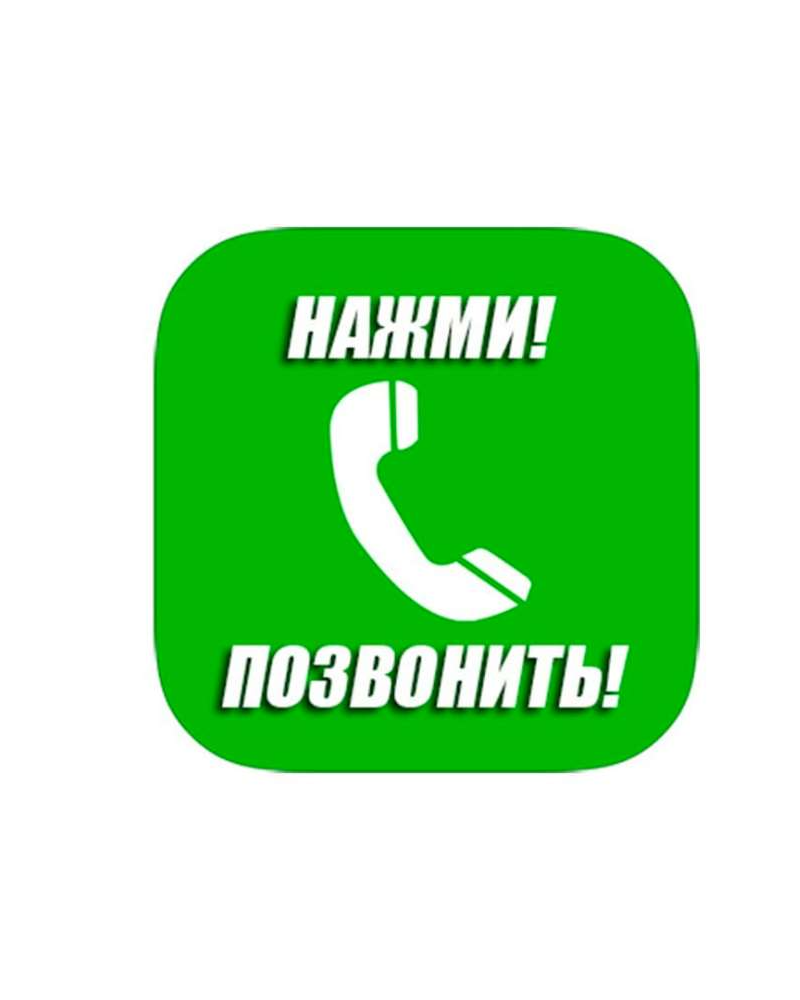 0d36d614-c872-4d3f-86ef-693cb14b192c.jpg