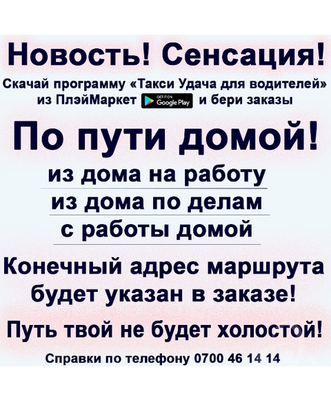 0b236d9e-4df1-47c0-bb04-5d26dff71734.jpg